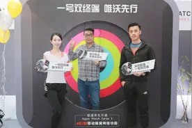 中国移动正式启动“一号双终端”业务，你准备好了吗？视频封面