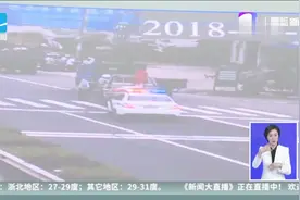 38条违章共计169分，“霸气”司机还要冲卡视频封面
