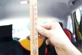 实测高温暴晒车内30分钟已近70度 打火机爆炸行车记录仪自动关机