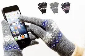 没听过的手套模式，冬天玩手机再也不怕冷了，很贴心哦