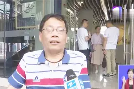 杭州持证残疾人可免费乘坐公共交通，短板在哪里？视频封面