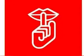 渣土禁运、工地停工 武汉城管开展“静噪护考”行动图片