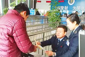 开车要交多少税你知道吗？除了购置税之外，每年用车还要交这个税视频封面