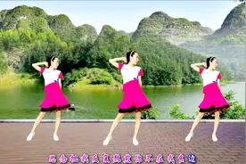 伤感情歌广场舞《你不在我身边》我真的好孤单，好听又好看附分解