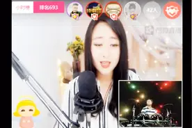 只听不看版《一百万个可能》别有一番风味视频封面
