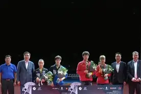 国际乒联世界巡回赛中国公开赛：中国队首夺世巡赛混双冠军