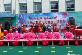 小精灵们童心飞扬，一起走进县第一幼儿园的追梦旅程！图片