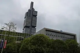 贵州最高的全钢结构建筑：贵阳的201大厦视频封面