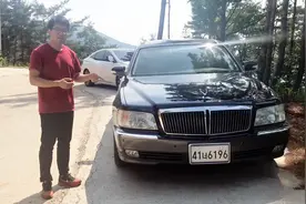体验韩国最豪华轿车雅科仕视频封面