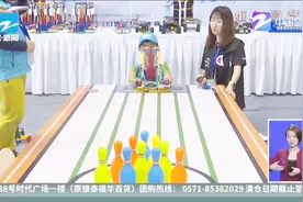 青少年机器人竞赛，让孩子的思维全面发展视频封面