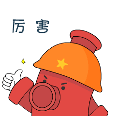 大家来找茬，后三个99%的人都找“哭”了