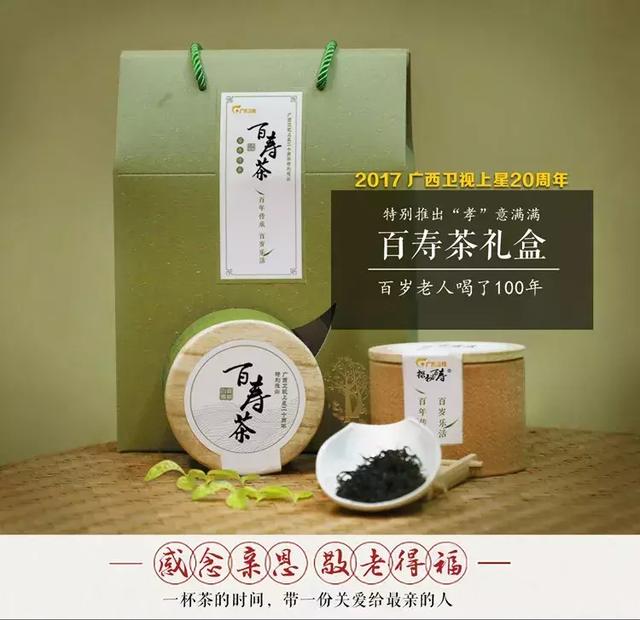 大家来找茬,后三个99%的人都找“哭”了