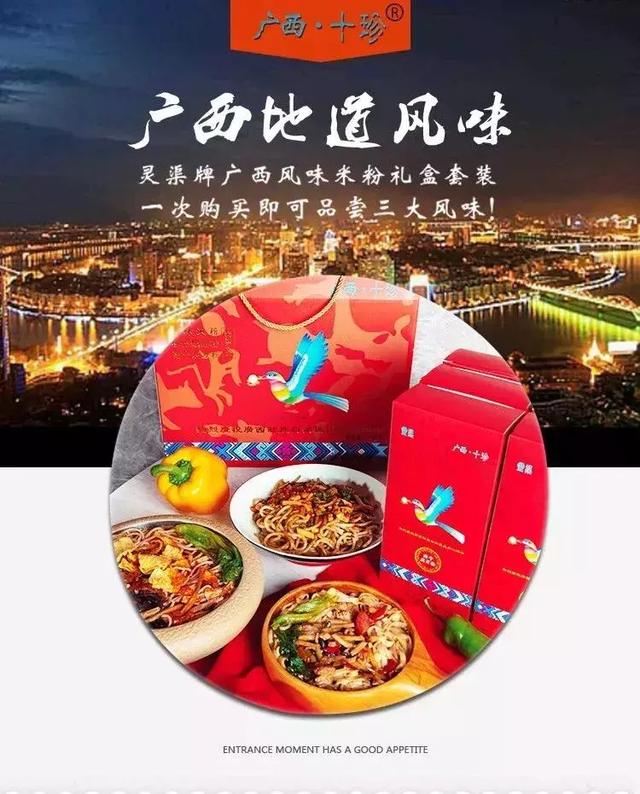 大家来找茬,后三个99%的人都找“哭”了