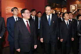 李强陪同安徽省委常委 集体瞻仰中共一大会址视频封面