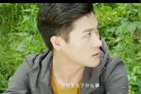 野人族女王诉说往事引起伤感，男子惊讶！视频封面