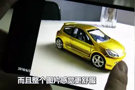 手机阳光下拍照背光面一片黑，教你一招，多强的阳光都能拍好照片视频封面