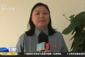房产中介带客户看房而已 就索要中介费5万块！您跑腿真值钱！