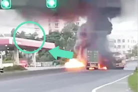 广东遂溪一加油站外 液氨槽罐车与货车相撞起火爆炸视频封面