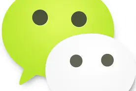 微信转发时找不到好友？使用搜索功能，直接发给没聊天的朋友