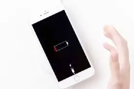 iPhone电量不够用，又不想换电池，开启低电量模式是个不错的选择视频封面