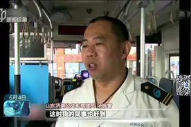 小轿车也会“中暑”？汽车大马路上发生自燃 车里千万别放香水！视频封面