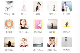 视频回顾：家庭coo初级训练营圆满结束啦！视频封面