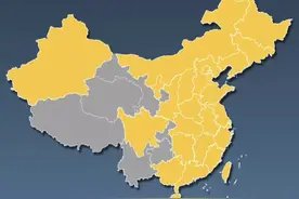 “足迹”小程序刷爆朋友圈：祖国的大好河山 你去过多少地方？图片