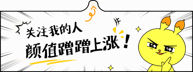 Panabit 软路由上网行为管理