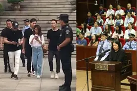 保姆纵火案维持原判，家属淡然走出法院视频封面