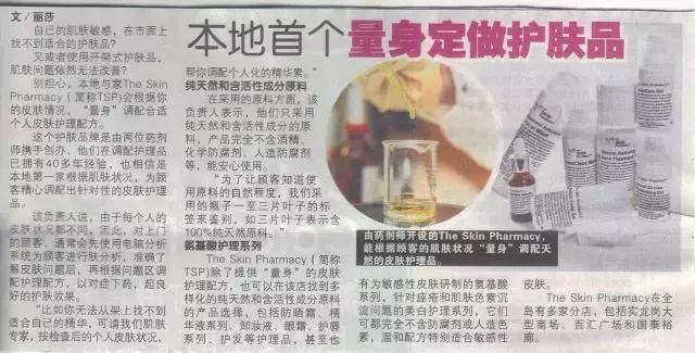一个让我照单全收的护肤品牌是什么样子?