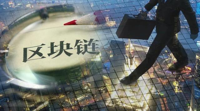 eos发行价是多少（百万年薪90后夫妇辞职做区块链）