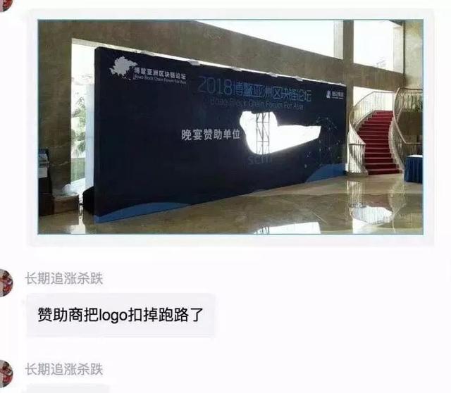 百万年薪90后夫妇辞职做区块链，不认为是高位接盘者，发大财了吗