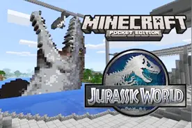 我的世界：传送门教学 通往侏罗纪公园世界