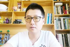 农村人做新三农如何认证自媒体？视频封面