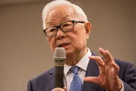 87岁张忠谋交棒退休：有时间打桥牌了视频封面