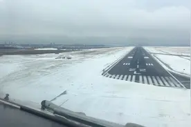 驾驶舱内飞行员视角，体验空客A340,降落纽约机场视频封面