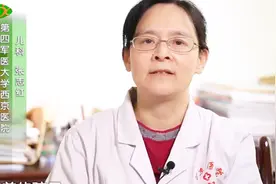母乳性黄疸是怎么回事？这种黄疸严重吗 需要治疗吗？视频封面