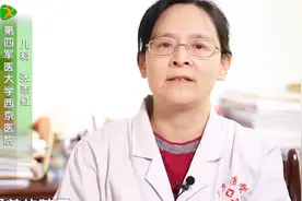 母乳性黄疸是怎么回事？这种黄疸严重吗 需要治疗吗？视频封面