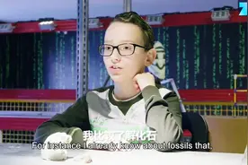 我们跟着荷兰孩子上了一节地理课，你觉得有啥不一样吗？