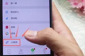 教你微信昵称隐身，只需简单的两步操作，真的太好玩了