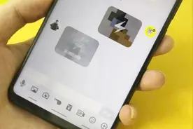 QQ闪照只能查看5秒？一键就能解除限制，直接保存下来！视频封面