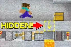 我的世界：如何制作隐藏的陷阱 新手教学