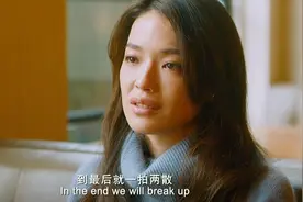 父亲永远是那个最懂自己的男人，父爱如山！视频封面