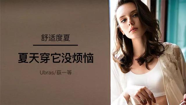 尖货｜稳定肌肤的小秘密，夏天和喷雾最配