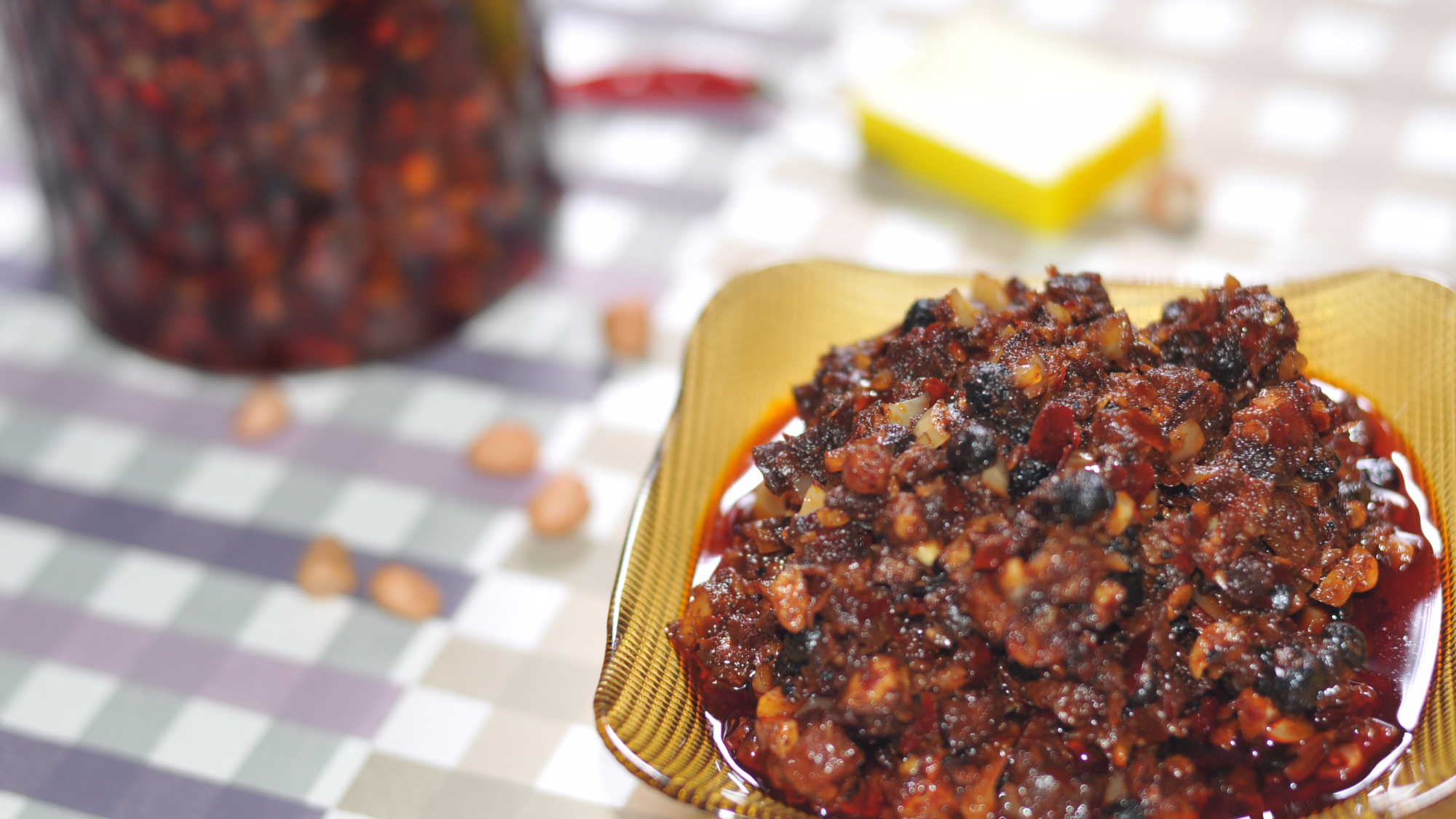 家里怎么自制老干妈辣豆豉酱