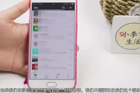教你微信快速查找群聊，可惜多数人还不会用，真是亏大了，快看看视频封面