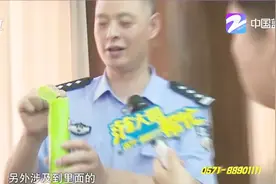 小心了！海飞丝、飘柔、六神，您家里用的这些产品可能是假的！视频封面