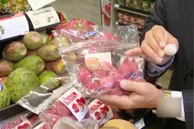 超市销售的无核荔枝是怎么来的？今天算是长见识了视频封面