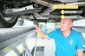 奥迪A4L、凯迪拉克ATSL底盘工艺解析，德系车竟然赢不了美系车？