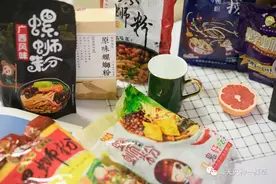 测评｜酸辣鲜爽烫，人间美味螺蛳粉就买这七款！图片